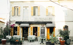 Otel Dışı