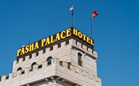 Otel Dışı