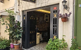Otel Dışı