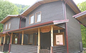 Oda