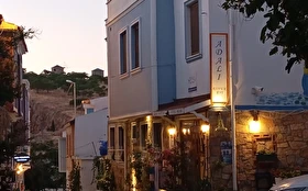 Otel Dışı