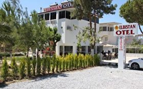 Otel Dışı