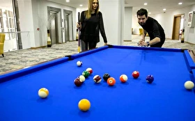 Aktivite & Eğlence
