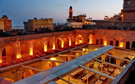 Otel Dışı