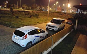 Otel Dışı