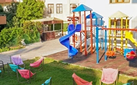 Aktivite & Eğlence