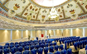 Toplantı & Seminer