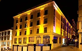Tümü