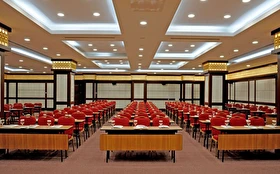 Toplantı & Seminer