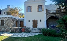 Otel Dışı
