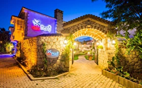 Otel Dışı