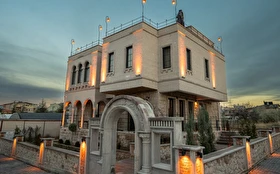 Tümü