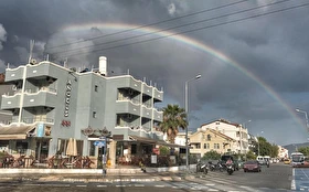 Otel Dışı