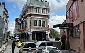 Tümü