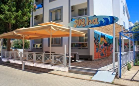 Tümü