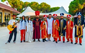 Aktivite & Eğlence
