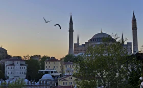 Otel Dışı
