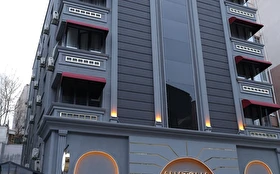 Tümü