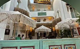Otel Dışı