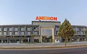 Tümü