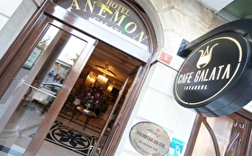 Otel Dışı