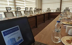 Toplantı & Seminer