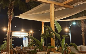 Otel Dışı