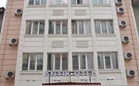 Tümü