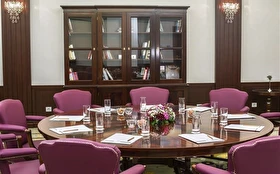 Toplantı & Seminer