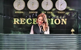 Genel