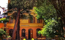 Tümü
