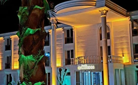 Otel Dışı