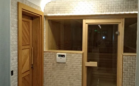 Spa & Termal