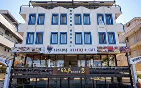 Tümü