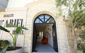 Otel Dışı