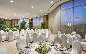 Toplantı & Seminer
