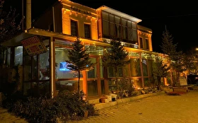 Tümü
