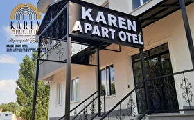 Otel Dışı