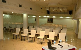 Toplantı & Seminer