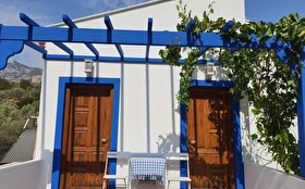 Otel Dışı