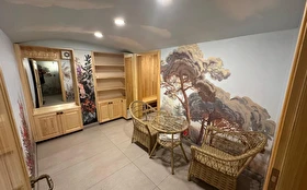 Spa & Termal