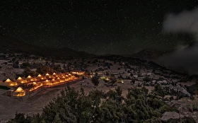Tümü