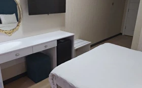 Aktivite & Eğlence