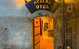 Otel Dışı