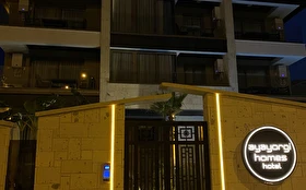 Otel Dışı