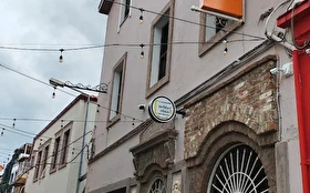 Tümü
