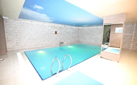 Spa & Termal