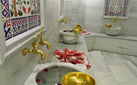 Spa & Termal