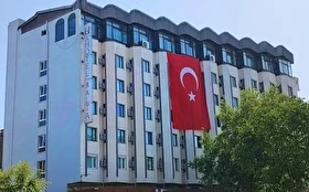 Tümü