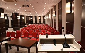 Toplantı & Seminer